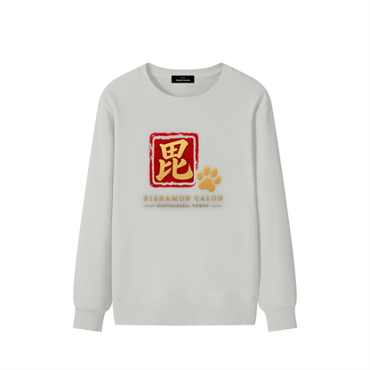 KAGURAZAKA | ユニセックス クラシック コットン スウェットシャツ毘沙門 | Unisex Classic Cotton Sweatshirt