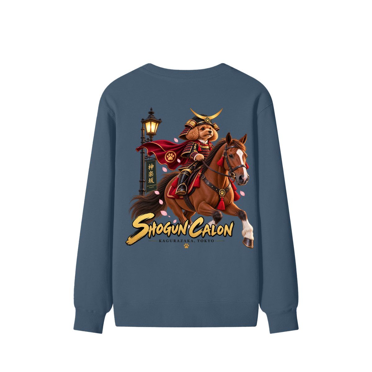 KAGURAZAKA | ユニセックス クラシック コットン スウェットシャツ 将軍| Unisex Classic Cotton Sweatshirt