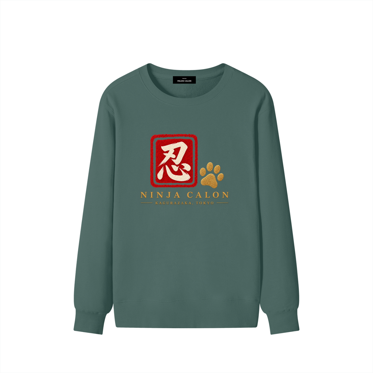 KAGURAZAKA | ユニセックス クラシック コットン スウェットシャツ忍者 | Unisex Classic Cotton Sweatshirt