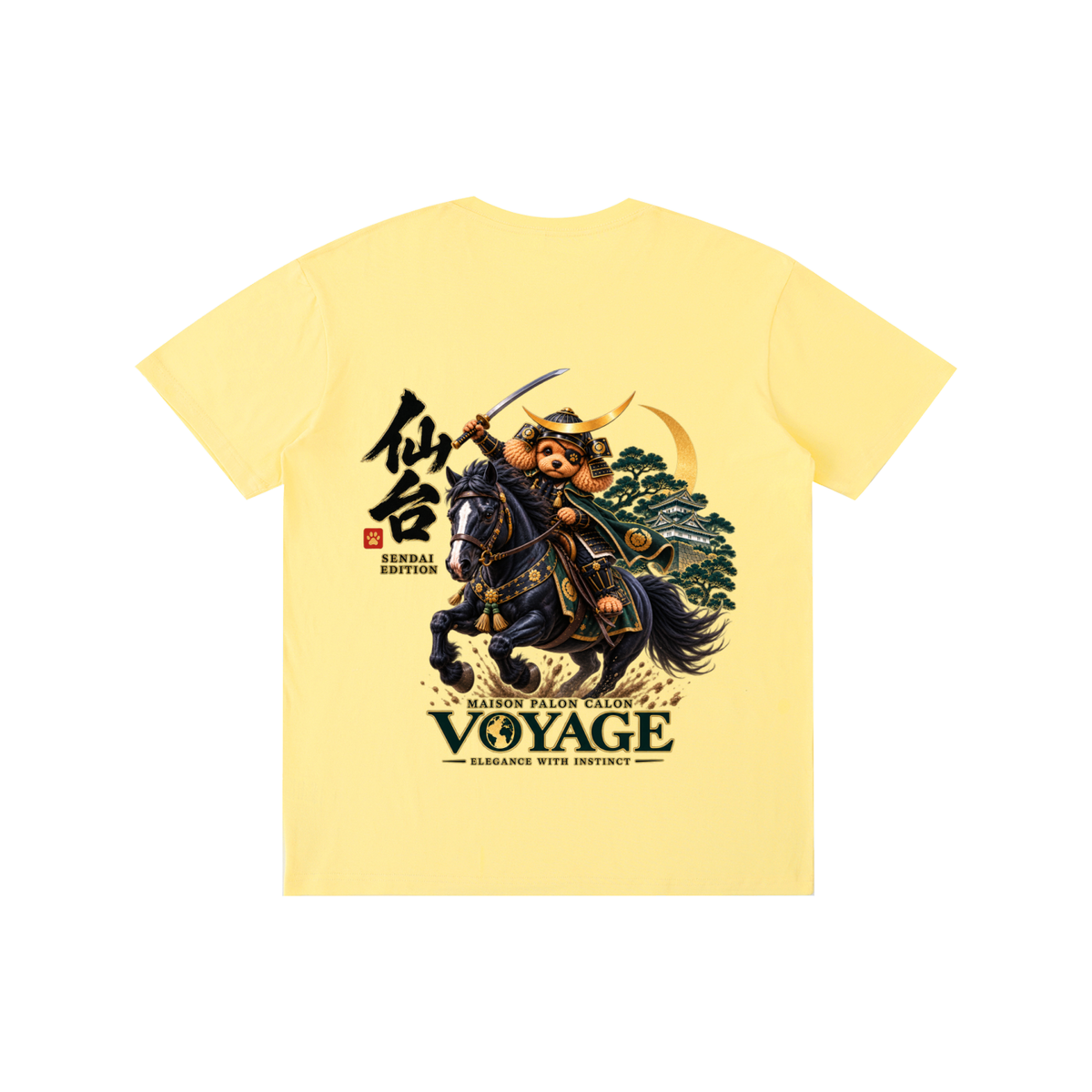 SENDAI | ベーシック ユニセックス コットンTシャツ / Pure Cotton Unisex T-Shirt