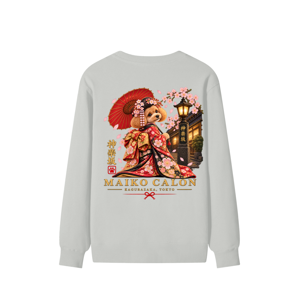 KAGURAZAKA | ユニセックス クラシック コットン スウェットシャツ舞妓 | Unisex Classic Cotton Sweatshirt