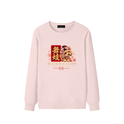KAGURAZAKA | ユニセックス クラシック コットン スウェットシャツ舞妓 | Unisex Classic Cotton Sweatshirt