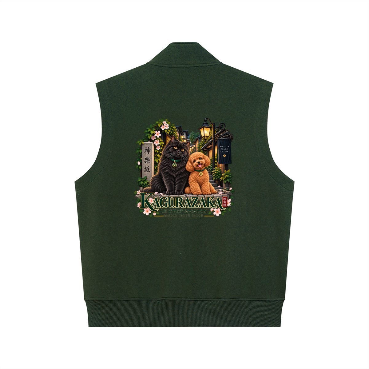 KAGURAZAKA | ヘビーウェイト スタンドカラーベスト / Essential Heavyweight Vest