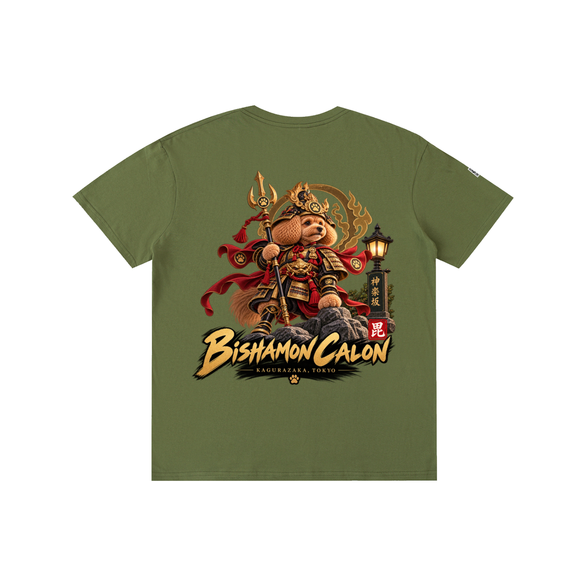 KAGURAZAKA | ユニセックス ピュアコットン Tシャツ毘沙門 / Pure Cotton Unisex T-Shirt