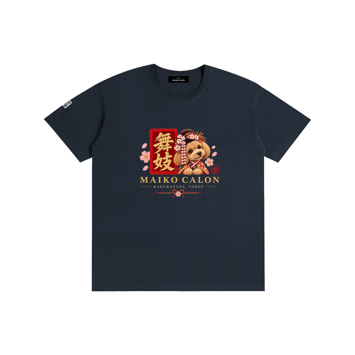 KAGURAZAKA | ユニセックス ピュアコットン Tシャツ舞妓 / Pure Cotton Unisex T-Shirt