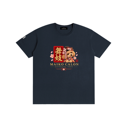 KAGURAZAKA | ユニセックス ピュアコットン Tシャツ舞妓 / Pure Cotton Unisex T-Shirt