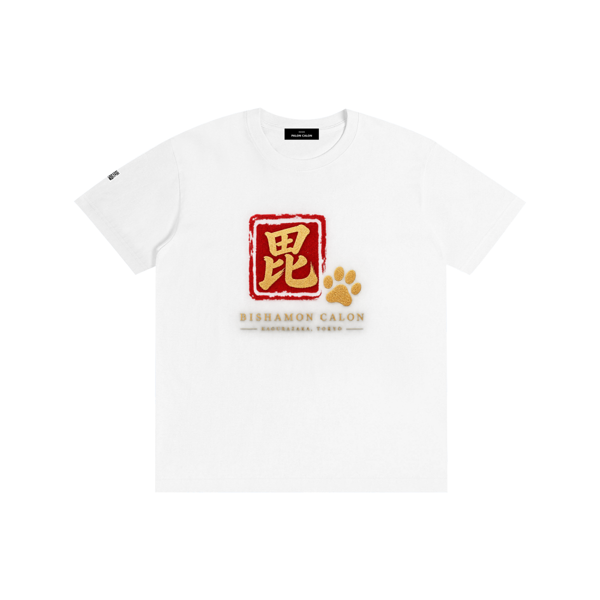 KAGURAZAKA | ユニセックス ピュアコットン Tシャツ毘沙門 / Pure Cotton Unisex T-Shirt