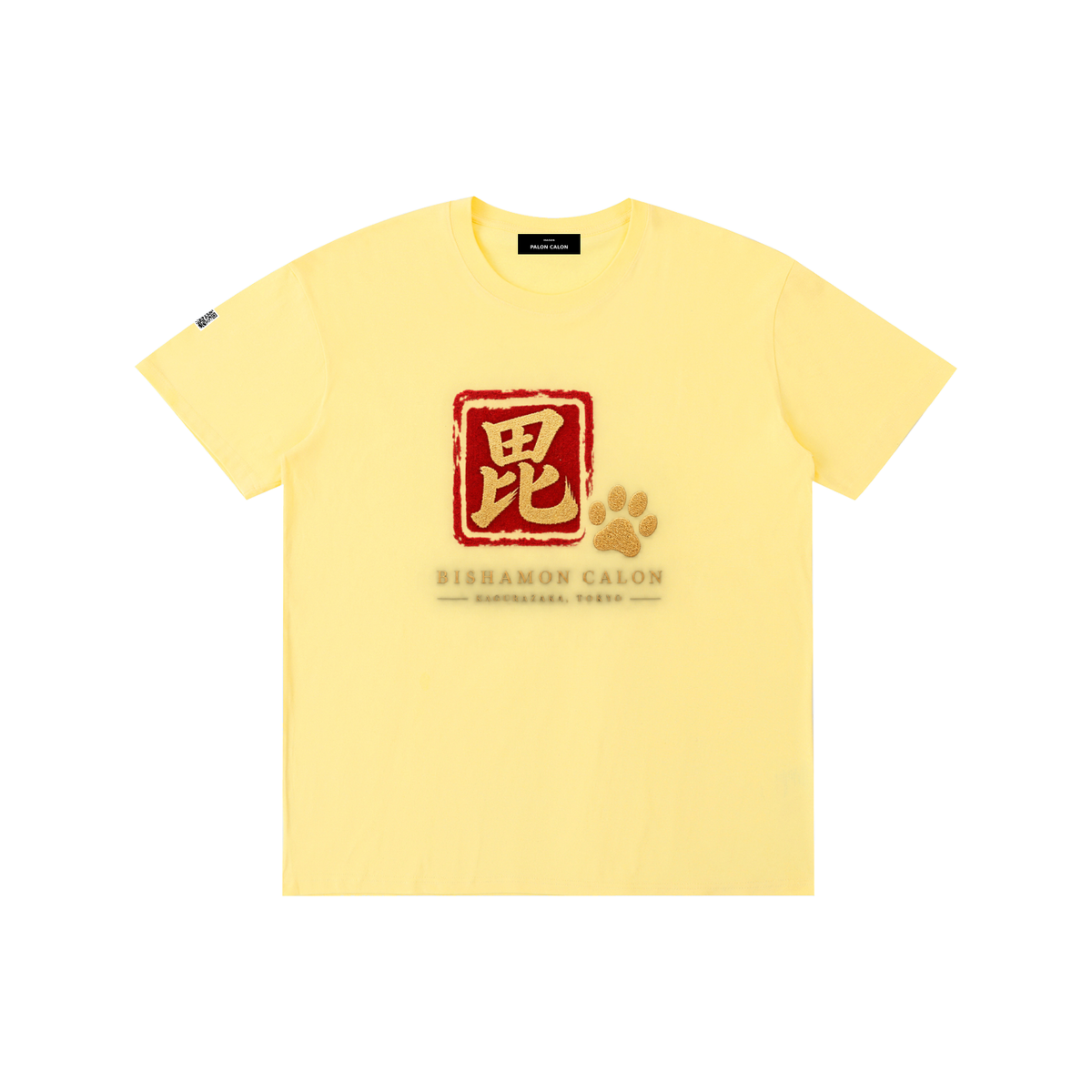 KAGURAZAKA | ユニセックス ピュアコットン Tシャツ毘沙門 / Pure Cotton Unisex T-Shirt