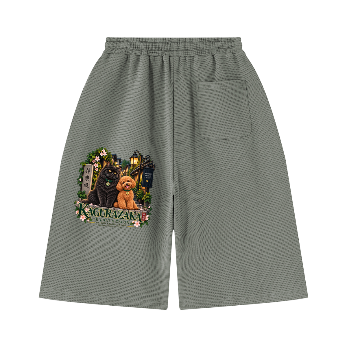 Unisex Waffle Shorts