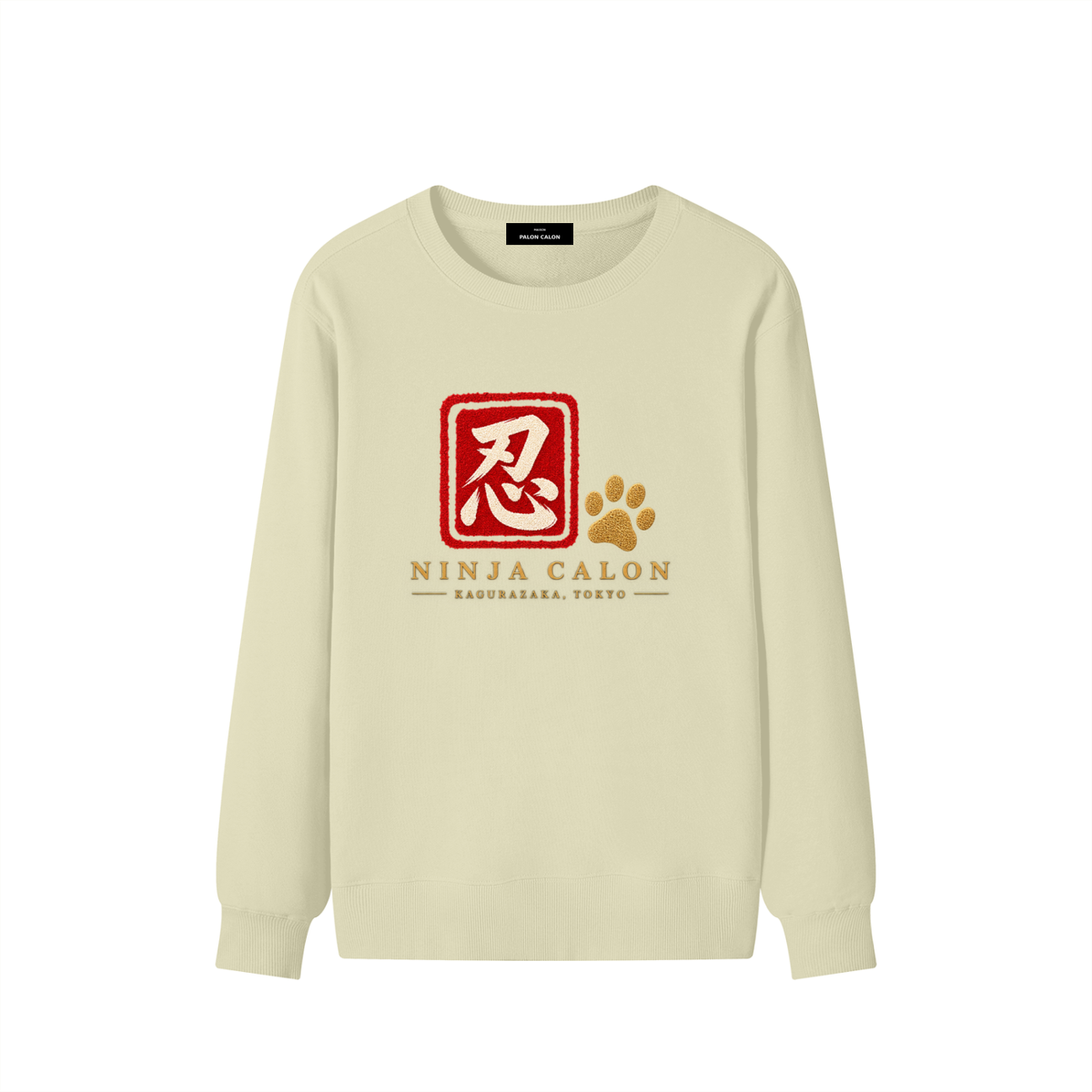 KAGURAZAKA | ユニセックス クラシック コットン スウェットシャツ忍者 | Unisex Classic Cotton Sweatshirt