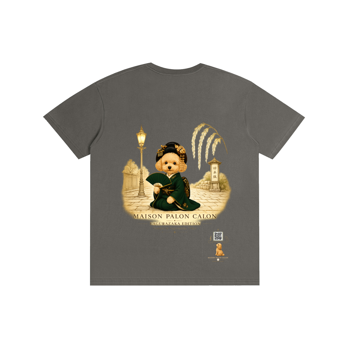 神楽坂エディション Kagurazaka Edition Unisex T-Shirt