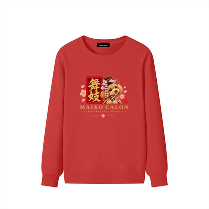 KAGURAZAKA | ユニセックス クラシック コットン スウェットシャツ舞妓 | Unisex Classic Cotton Sweatshirt