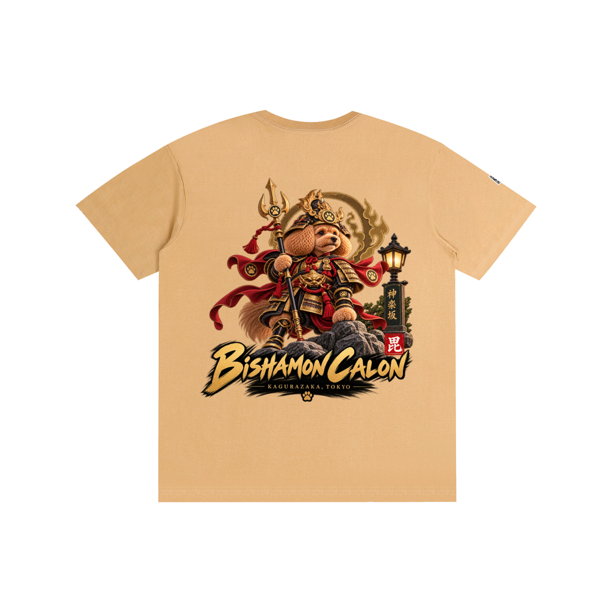 KAGURAZAKA | ユニセックス ピュアコットン Tシャツ毘沙門 / Pure Cotton Unisex T-Shirt