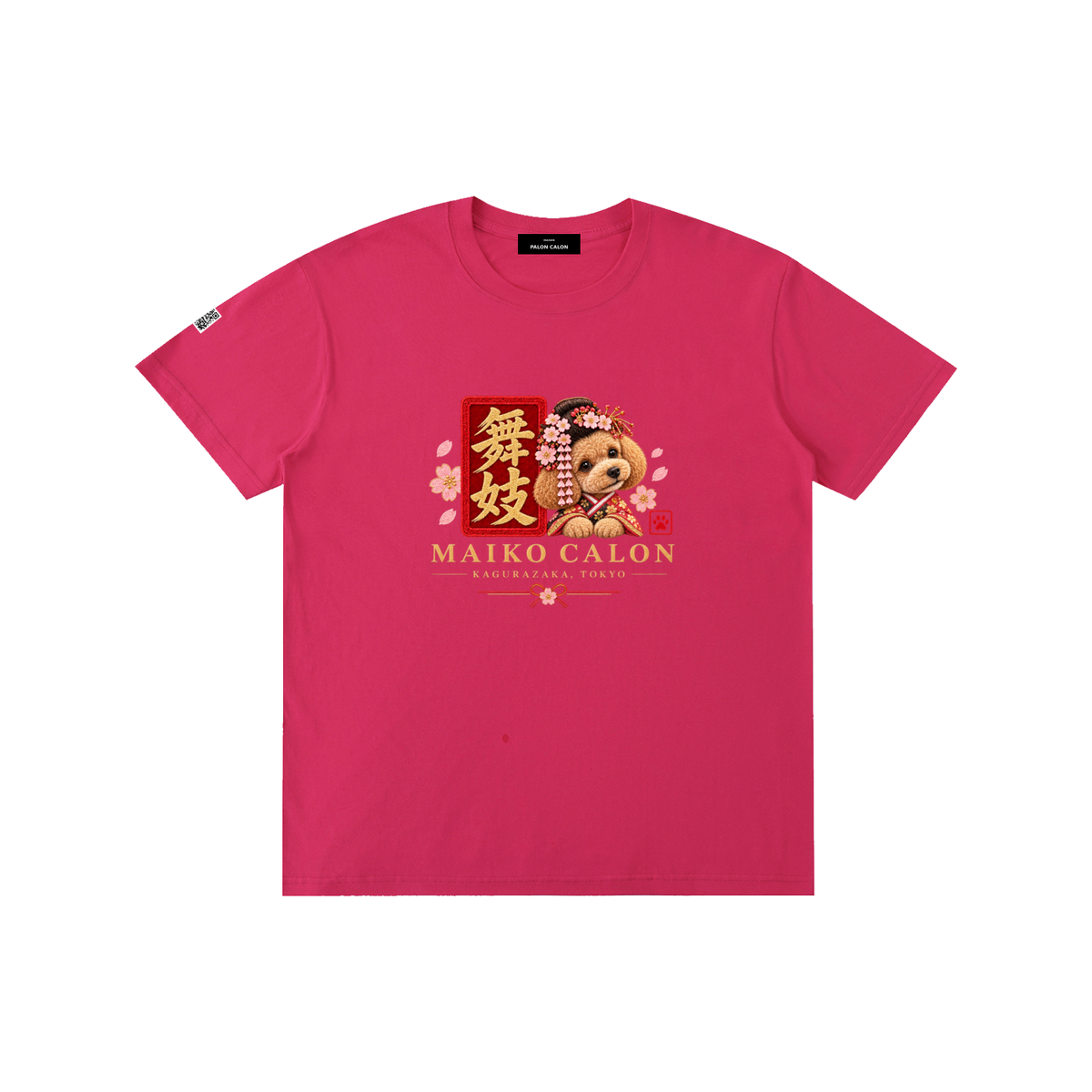 KAGURAZAKA | ユニセックス ピュアコットン Tシャツ舞妓 / Pure Cotton Unisex T-Shirt