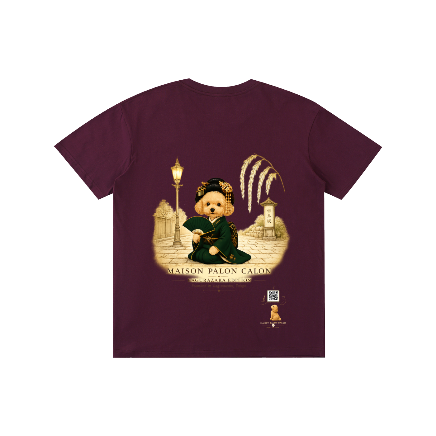 神楽坂エディション Kagurazaka Edition Unisex T-Shirt