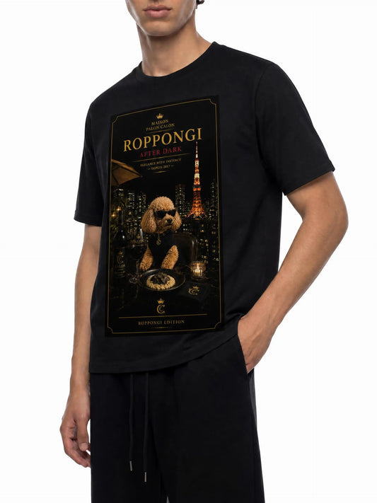 ユニセックス ヘビーウェイト スリムフィット Tシャツ — Roppongi Edition