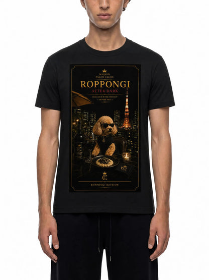ユニセックス ヘビーウェイト スリムフィット Tシャツ — Roppongi Edition