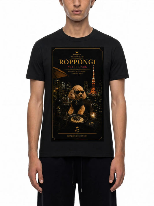 ユニセックス ヘビーウェイト スリムフィット Tシャツ — Roppongi Edition