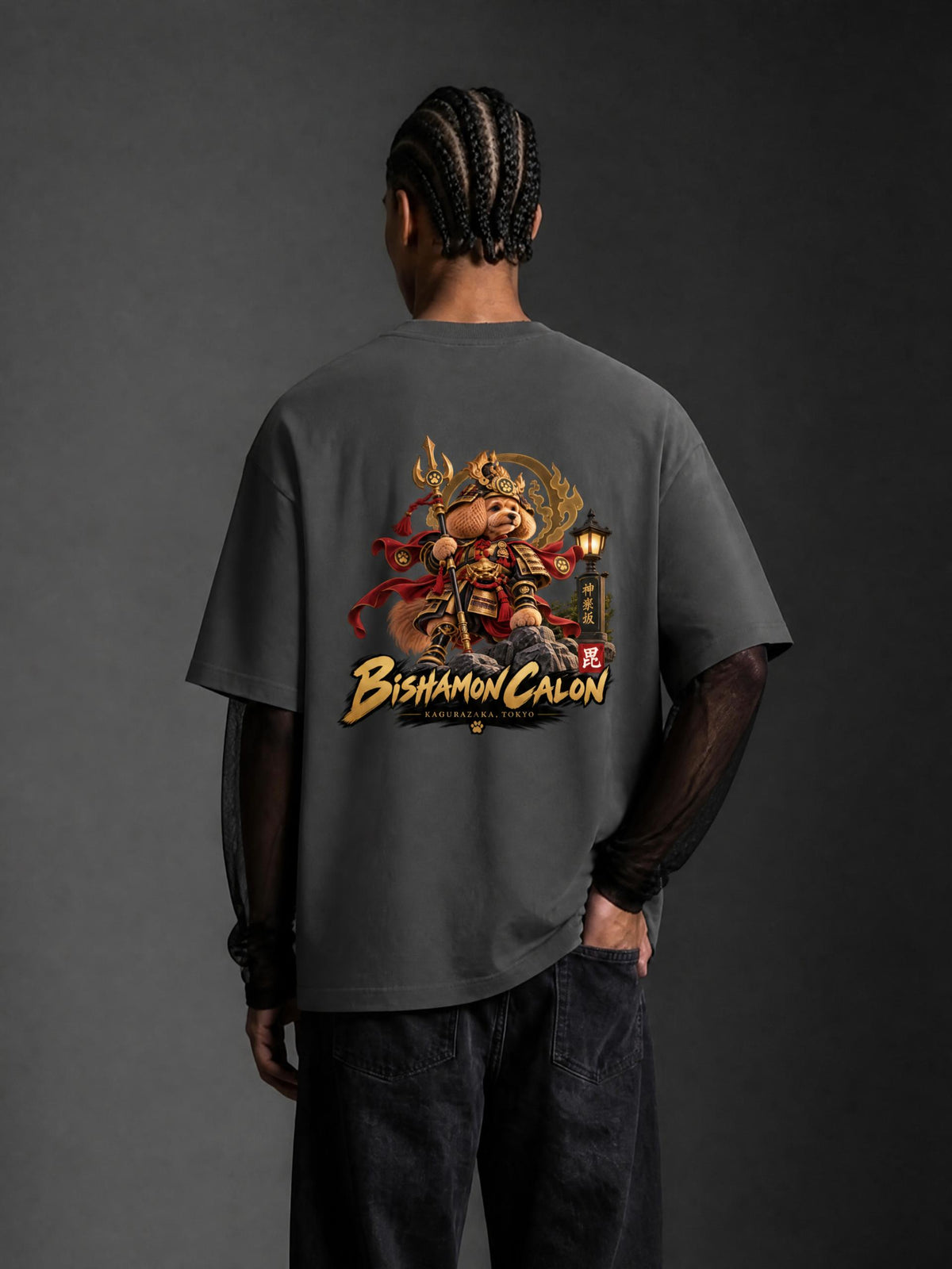 KAGURAZAKA | ユニセックス サンフェード レイヤー Tシャツ毘沙門 / Unisex Sunfade Layer T-Shirt