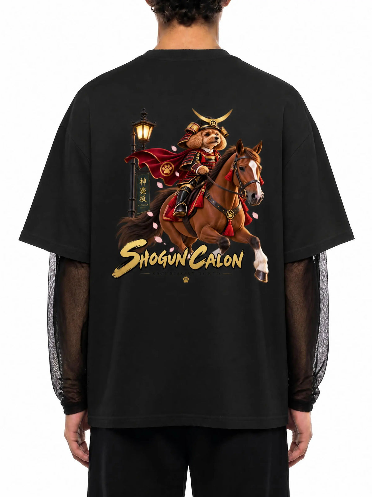 KAGURAZAKA | ユニセックス サンフェード レイヤー Tシャツ将軍 / Unisex Sunfade Layer T-Shirt