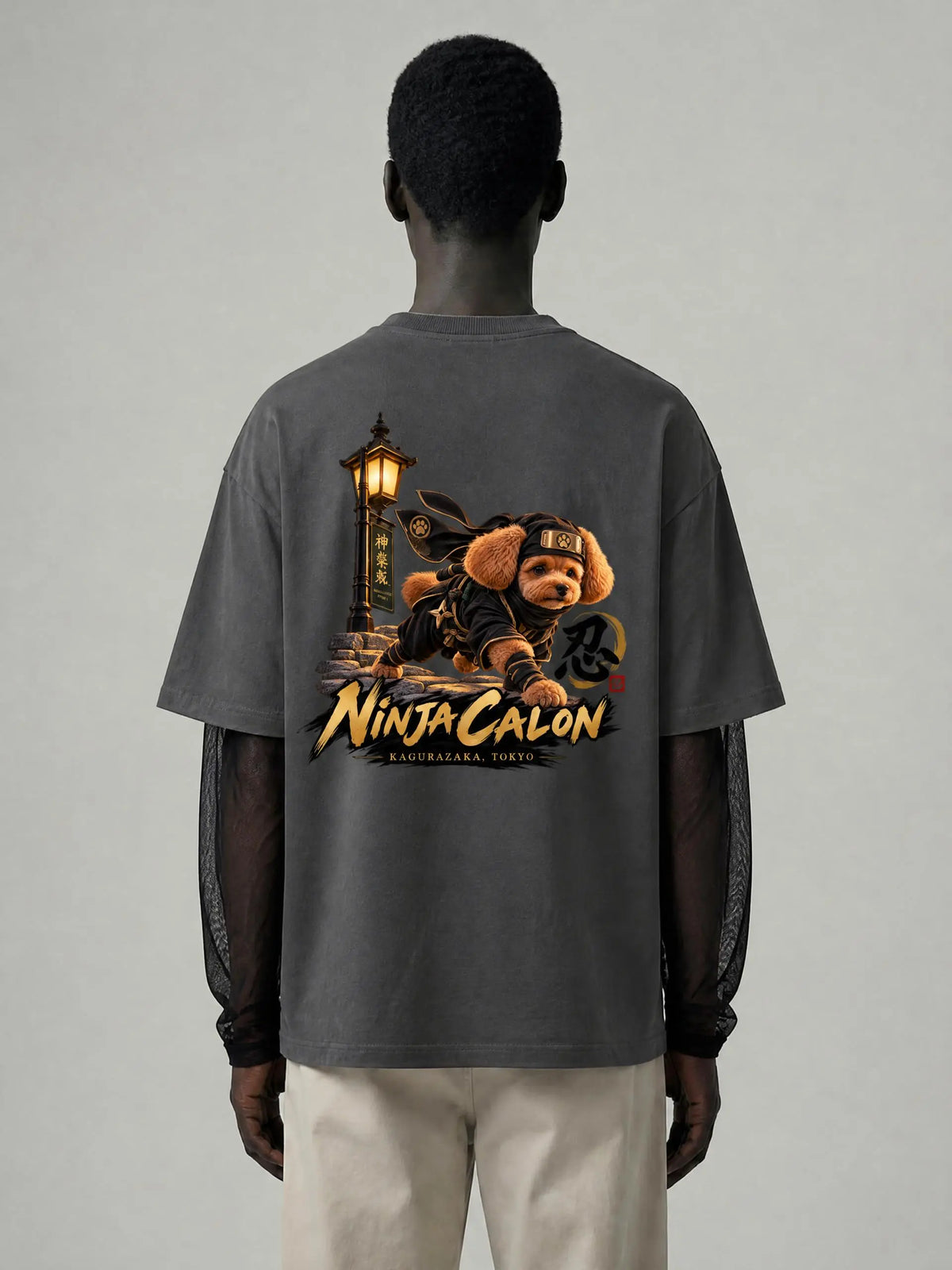 KAGURAZAKA | ユニセックス サンフェード レイヤー Tシャツ忍者 / Unisex Sunfade Layer T-Shirt