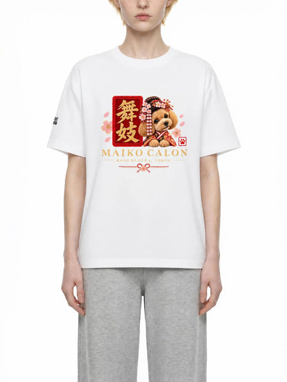 KAGURAZAKA | ユニセックス ピュアコットン Tシャツ舞妓 / Pure Cotton Unisex T-Shirt