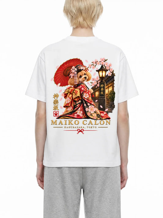 KAGURAZAKA | ユニセックス ピュアコットン Tシャツ舞妓 / Pure Cotton Unisex T-Shirt