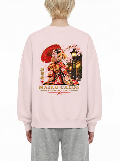 KAGURAZAKA | ユニセックス クラシック コットン スウェットシャツ舞妓 | Unisex Classic Cotton Sweatshirt