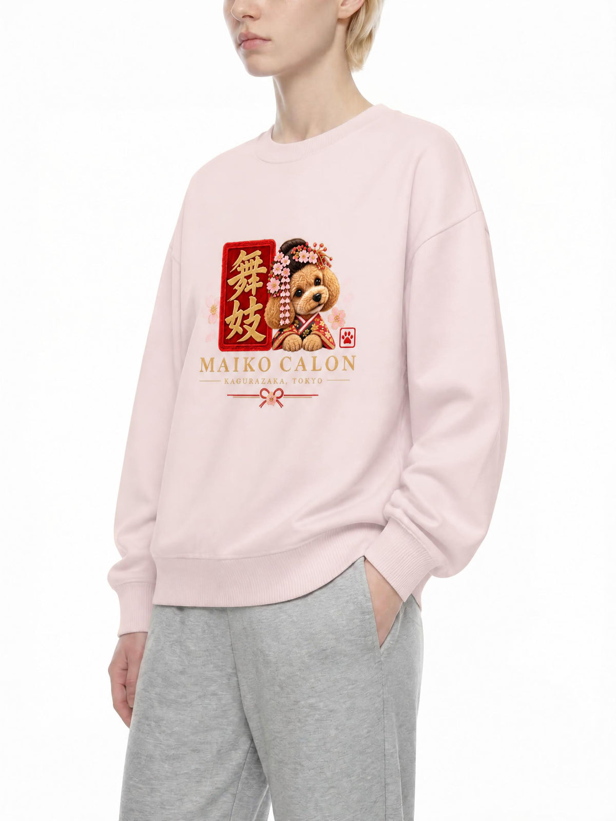KAGURAZAKA | ユニセックス クラシック コットン スウェットシャツ舞妓 | Unisex Classic Cotton Sweatshirt