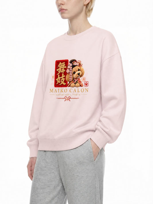 KAGURAZAKA | ユニセックス クラシック コットン スウェットシャツ舞妓 | Unisex Classic Cotton Sweatshirt