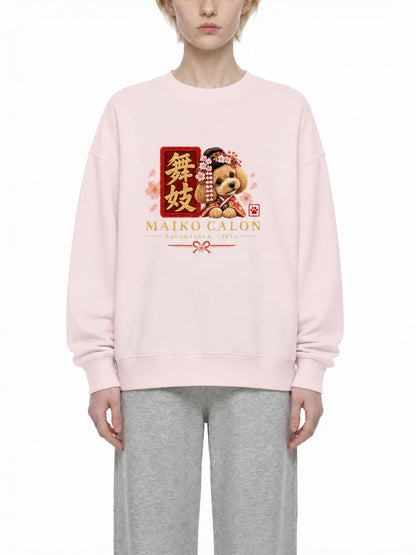 KAGURAZAKA | ユニセックス クラシック コットン スウェットシャツ舞妓 | Unisex Classic Cotton Sweatshirt
