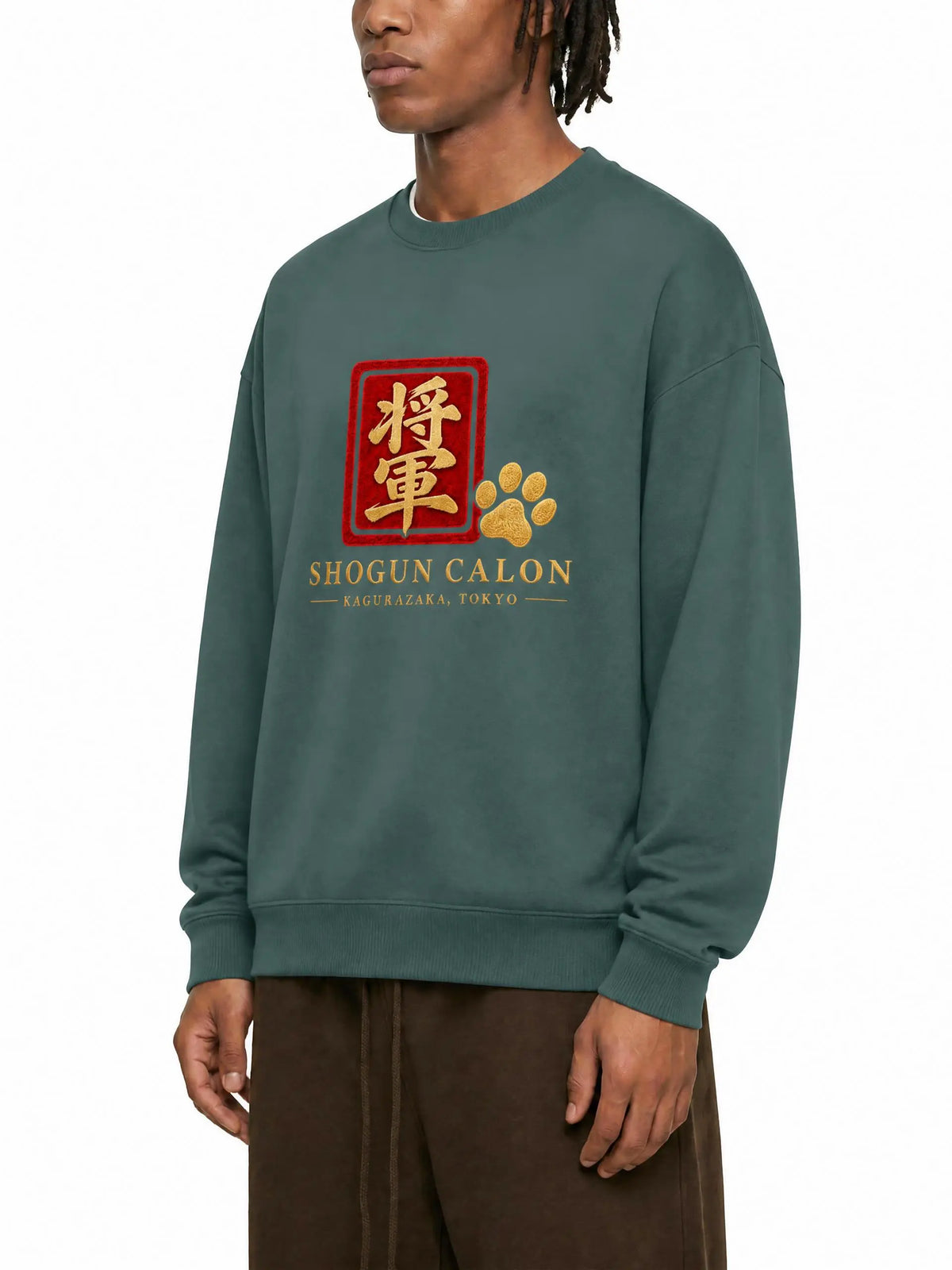KAGURAZAKA | ユニセックス クラシック コットン スウェットシャツ 将軍| Unisex Classic Cotton Sweatshirt