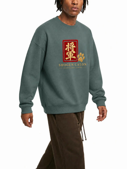 KAGURAZAKA | ユニセックス クラシック コットン スウェットシャツ 将軍| Unisex Classic Cotton Sweatshirt