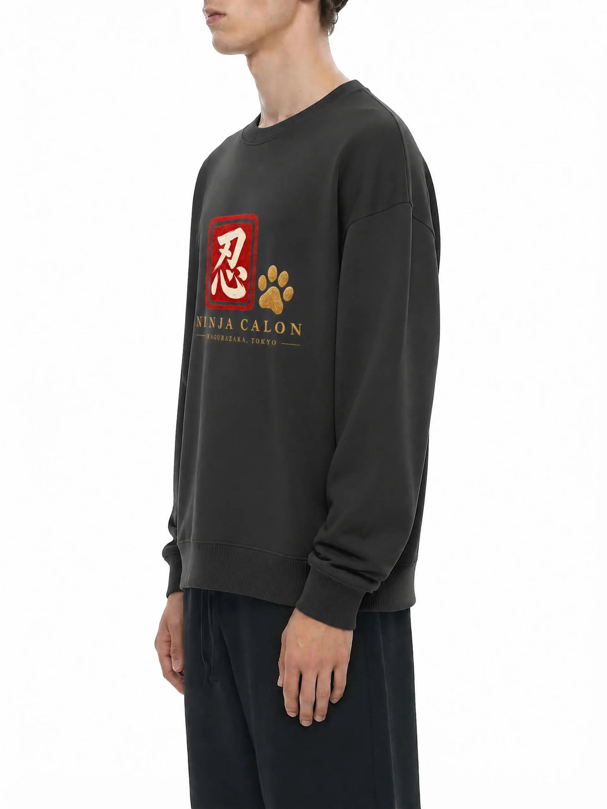 KAGURAZAKA | ユニセックス クラシック コットン スウェットシャツ忍者 | Unisex Classic Cotton Sweatshirt
