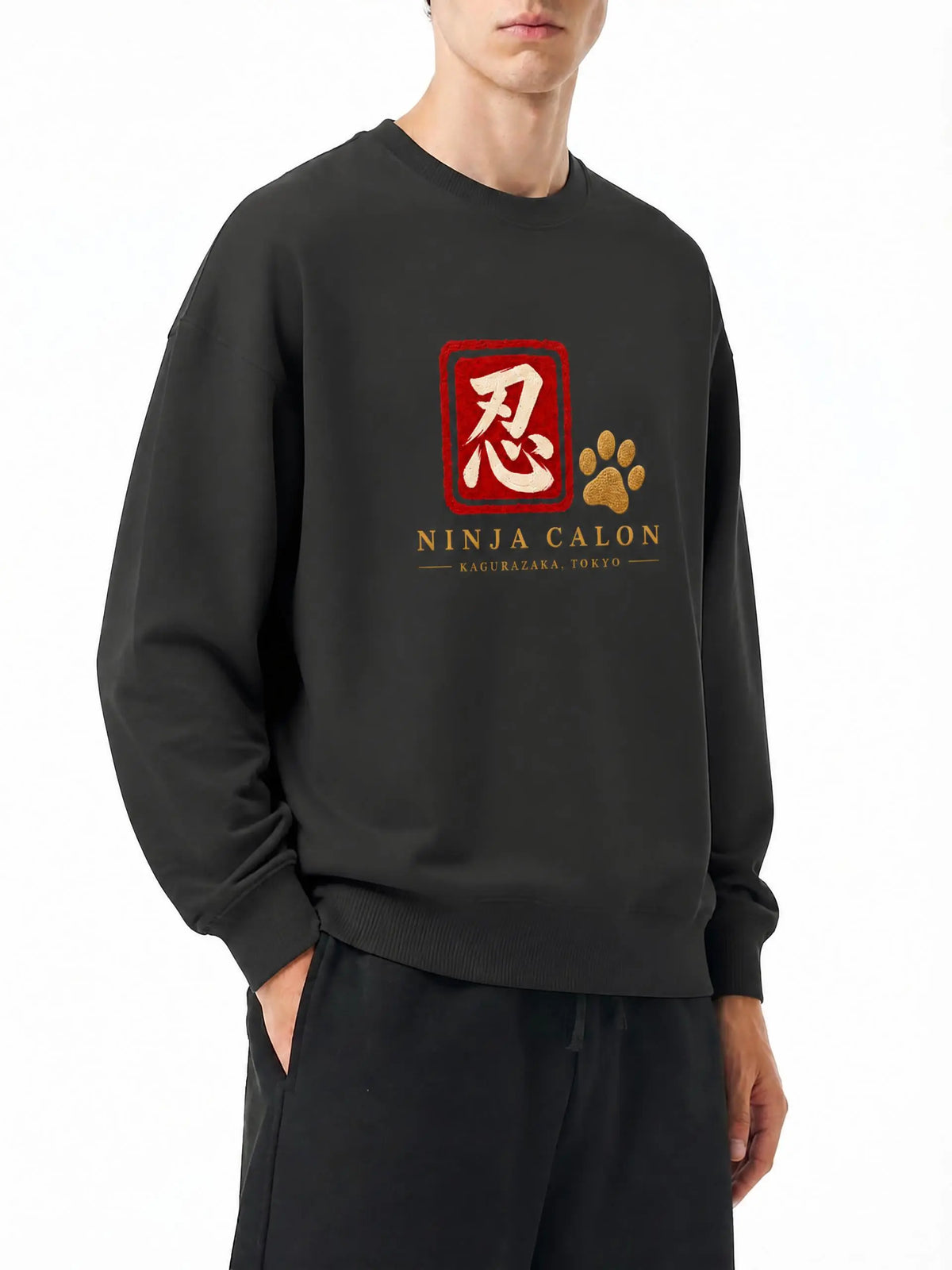 KAGURAZAKA | ユニセックス クラシック コットン スウェットシャツ忍者 | Unisex Classic Cotton Sweatshirt