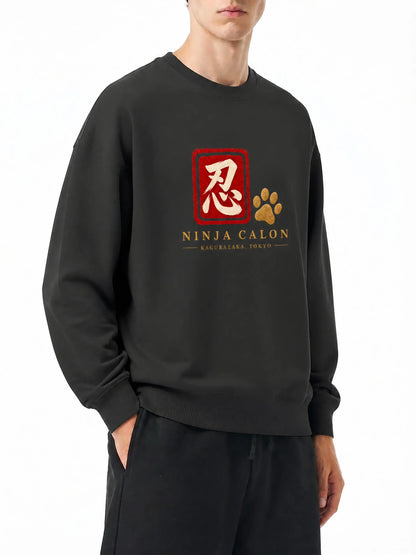 KAGURAZAKA | ユニセックス クラシック コットン スウェットシャツ忍者 | Unisex Classic Cotton Sweatshirt