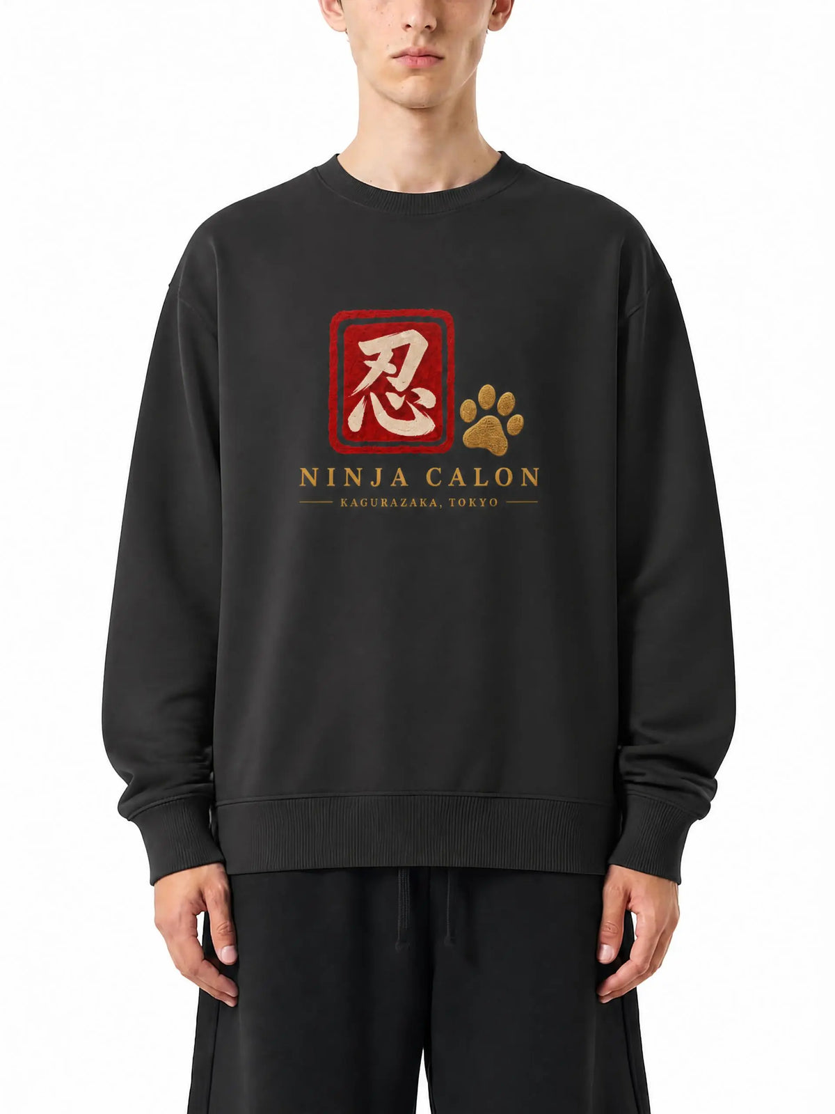 KAGURAZAKA | ユニセックス クラシック コットン スウェットシャツ忍者 | Unisex Classic Cotton Sweatshirt