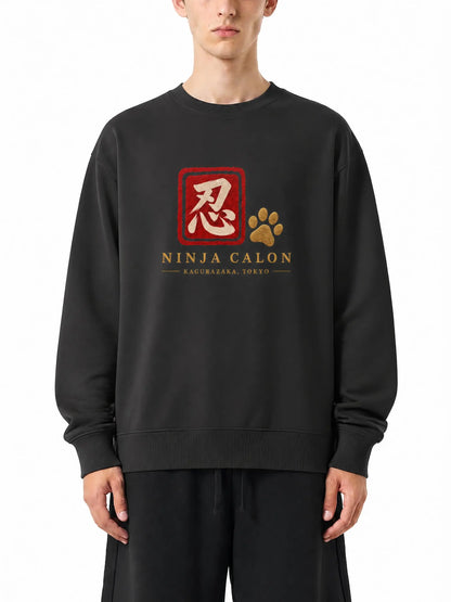 KAGURAZAKA | ユニセックス クラシック コットン スウェットシャツ忍者 | Unisex Classic Cotton Sweatshirt