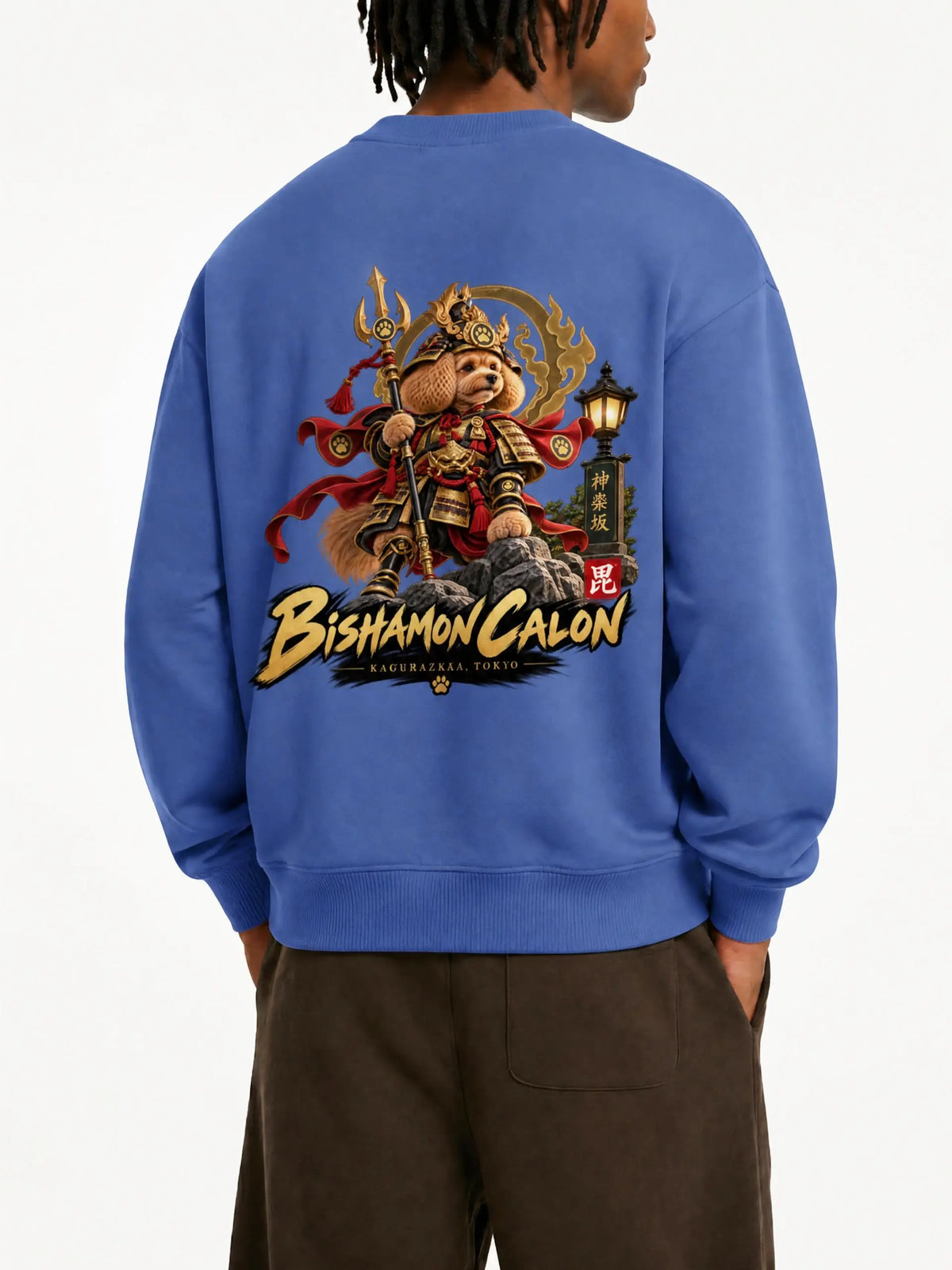 KAGURAZAKA | ユニセックス クラシック コットン スウェットシャツ毘沙門 | Unisex Classic Cotton Sweatshirt