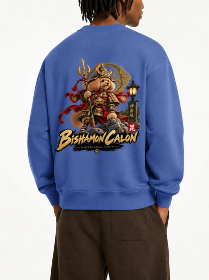 KAGURAZAKA | ユニセックス クラシック コットン スウェットシャツ毘沙門 | Unisex Classic Cotton Sweatshirt