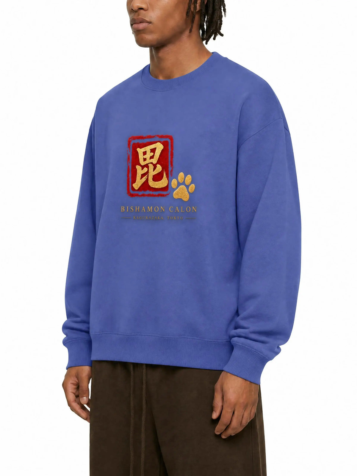 KAGURAZAKA | ユニセックス クラシック コットン スウェットシャツ毘沙門 | Unisex Classic Cotton Sweatshirt