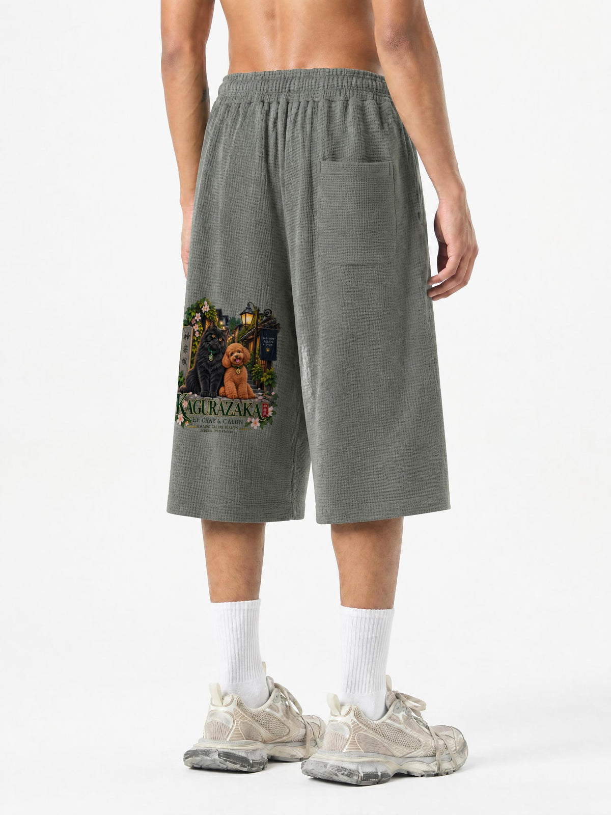 Unisex Waffle Shorts